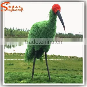 Customized Artificial Topiary Grass Animal Landscaping thumbnail-1