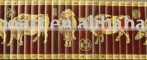 Bamboo Crafts (Five Oxes ) thumbnail-1