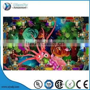 Malaysia Hot Sale Inkfish King of Ocean King 2 Game Machine thumbnail-5