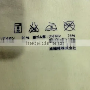 Eco-friendly Heat Transfer Print Plastisol Tagless Label thumbnail-1