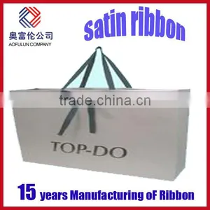 Grosgrain Ribbon Tape Celebrate Ribbon thumbnail-1