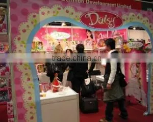 Foshan Nanhai Changyang Toys & Gifts Factory company overview - view 1 thumbnail