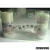 Label thumbnail-1