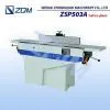Woodworking Surface Planer thumbnail-1