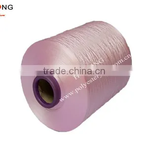 Small MOQ 300/96 Polyester Textured Yarn DTY Price thumbnail-3