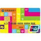 Glossy Laminated Contactless & Contact Prepaid Unionpay Card With PBOC3.0 thumbnail-1