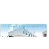 Pingyang Yicing Electric Factory company overview - view 1 thumbnail