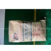 Polyamide612 thumbnail-1