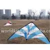 Sell Stunt Kite thumbnail-1