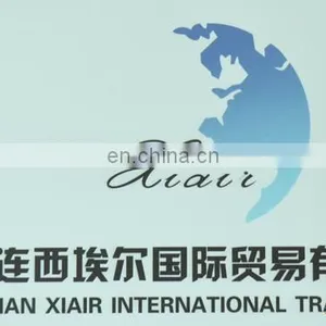 Xiair International Trade (Dalian) Co., Ltd. company overview - view 1 thumbnail