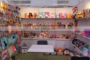 Yangzhou Tongyue Toys And Gift Co., Ltd. company overview - view 2 thumbnail