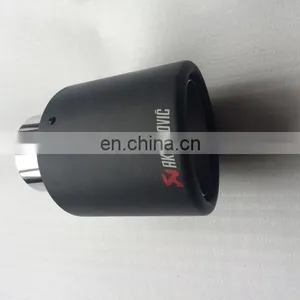 Exhaust Tip Akrapovic Carbon Fiber Exhaust Pipe thumbnail-5