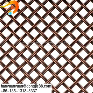Crimped Wire Mesh thumbnail-1