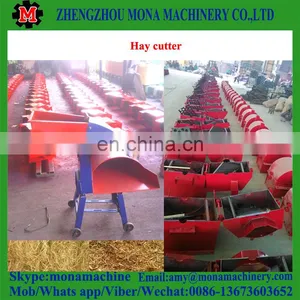 China Golden Supply Animal Feed Grass Chopper Machine for Sale thumbnail-6