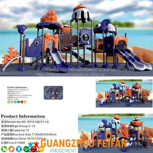 Kid Outdoor Playground Equipment thumbnail-1