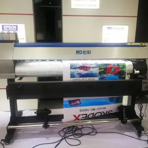Single Espon Dx11 1600mm Printing Size Eco Solvent Price List thumbnail-4