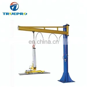 Four Suction Cups Pneumatic Glass Vacuum Lifter thumbnail-1