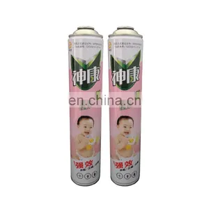 Wholesale Empty Insecticide Spray Aerosol Tin Can for Insecticide Spray and Empty Aerosol Can thumbnail-1