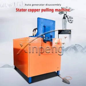 Xinpeng Automobile Generator Stator Copper Pulling Machine thumbnail-1