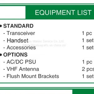 NSR NVR-3000 VHF RADIO thumbnail-3