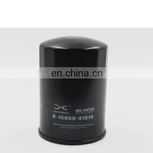 Best Quality OEM 15600-41010 Auto Oil Filter for NAVARA thumbnail-2