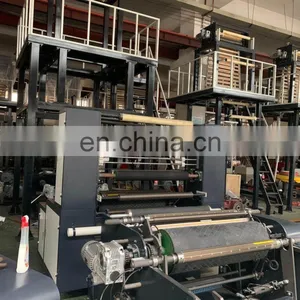 RP-50 HDPE LDPE Single Winder Blown Film Extrusion Machine thumbnail-4