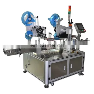 Double Folding Coners Labeling Machine for Colorful Box thumbnail-2