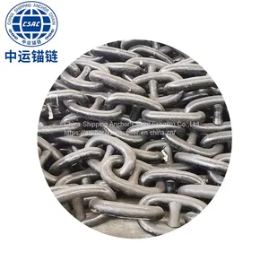 Shipyard Supply 84MM Stud Link Anchor Chain With LR NK CCS BV ABS thumbnail-1