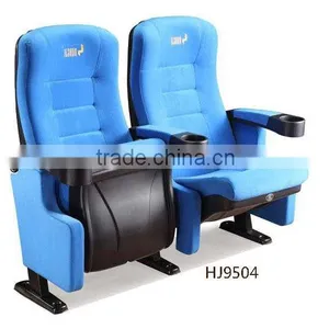Cheap Rocking 3d Chair for Cinema Chair HJ9504-V thumbnail-3