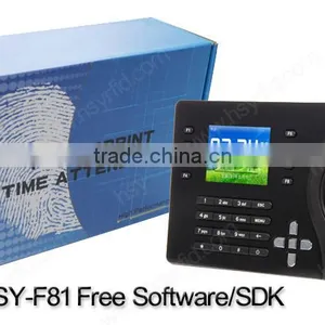 Fingerprint Biometrc Time Attendance Machine Attendance System for School or Office thumbnail-2