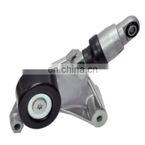Suitable for Toyota 06 Camry Multi-ribbed Belt Engine Tensioner 16620-28070 Belt Tensioner thumbnail-3