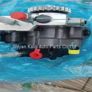 Fuel Injection Pump 5462079 thumbnail-1