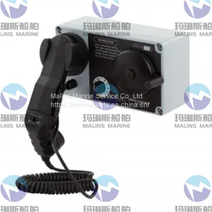 Zenitel VSP-122 Main Station 1020600910 thumbnail-1