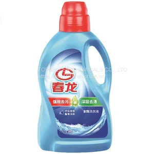OEM Good Price Household High Quality Liquid Detergent From China thumbnail-5