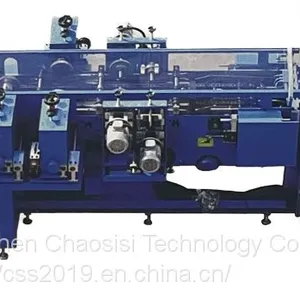 APCBM-022321 Plate Cutting and Brush Machine Lead-acid Battery thumbnail-4