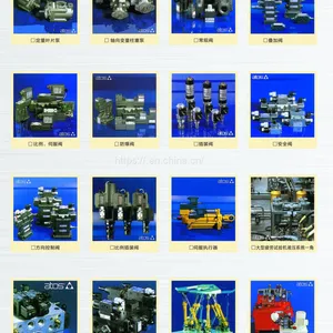 Solenoid Valve Kvebb1804 thumbnail-1