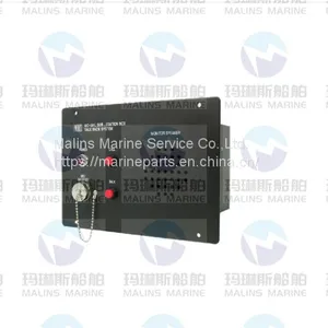 MRC TB-6B/M FLUSH IP22 TALK BACK CONNECTION BOX thumbnail-1