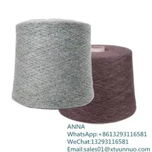 Machine Knitting Wool Yarn 2/26NM 100 Wool Yarn thumbnail-5