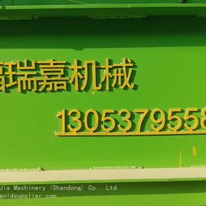 Bagging Sack Filling Machine Bagging Scale Packaging Pack Baler Wrapping Machine Packing Press Tying Machine Briquetting Machine Press Cake thumbnail-2