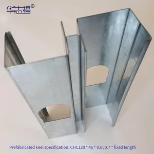 Prefabricated High-sound-insulation 112, 120, 82, 84 Keels; Prefabricated High-sound-insulation 130 Keels for Hospitals thumbnail-5