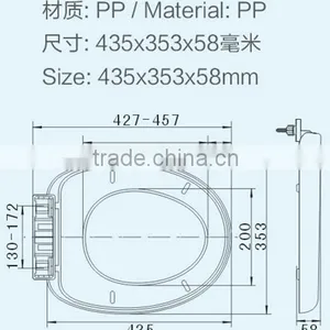 HL-024 MEIYE PP 435*353*58mm Round Soft-closing Toilet Seat Cover Ramp Down Toilet Lid thumbnail-3