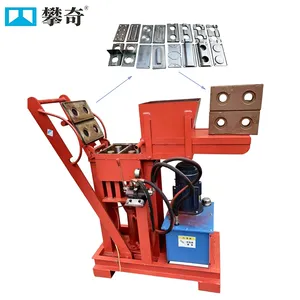 Erdbauklötzchenherstellungsmaschine, Rotziegelmaschine für den Bau, manuelle, elektrische und Dieselversion, maßgeschneidert thumbnail-1