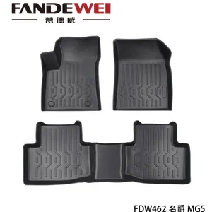 Use for MG RX5 MG 3 MG 4 MG 5 ZC 3D Car Floor Mat Luxury Carpet Easy to Clean Anti-slip Makers Custom All Weather Zero Formaldehyde Waterproof thumbnail-4