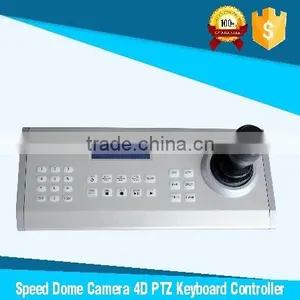 High Speed Dome 4D Joystick Keyboard Controller for DVR and PTZ CCTV Camera thumbnail-1