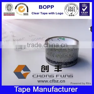 OEM Custom Printed Tape for Packaging thumbnail-1
