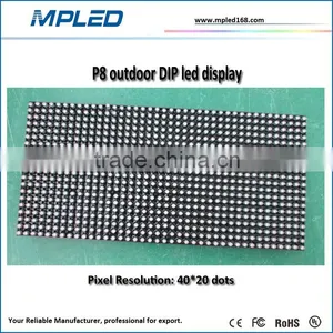 Alta Calidad Pantalla LED Epistar Led Module With High Quality thumbnail-1