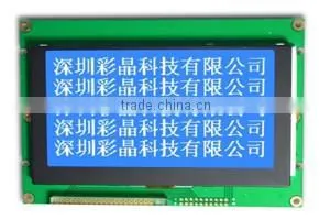 240x128 Dots Matrix Cog Lcd Display Module 3V,UC1698U Controller thumbnail-1