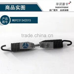 Original Sinotruk Parts Rear Brake Shoe Spring WG9231342015 thumbnail-2
