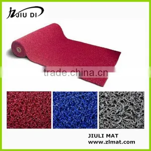 PVC Coil Floor Mat Loop Type Automative Carpet Roll thumbnail-1