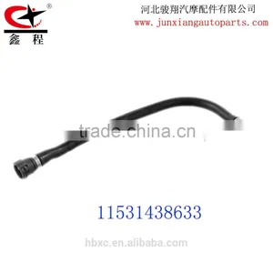 Radiator Hose OEM: 11531438633 Engine Rubber Hose JXBMRHS020-20 thumbnail-1
